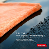 purestar supreme drying towel orange